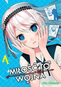 KAGUYA-SAMA Miłość to wojna #04