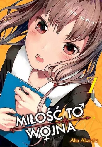 KAGUYA-SAMA Miłość to wojna #07 (9788380017726)