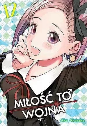 KAGUYA-SAMA Miłość to wojna #12 (9788382570113)
