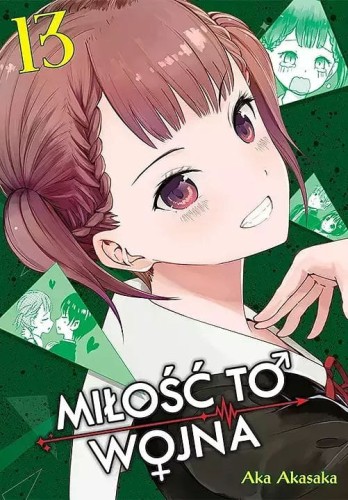 KAGUYA-SAMA Miłość to wojna #13 (9788382571097)