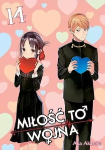 KAGUYA-SAMA Miłość to wojna #14