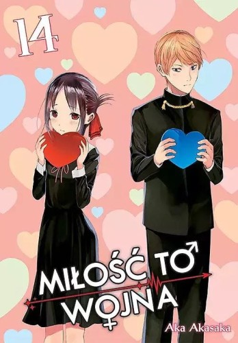 KAGUYA-SAMA Miłość to wojna #14 (9788382571530)
