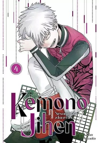 Kemono Jihen. Niesamowite zdarzenia #04 (9788380019515)
