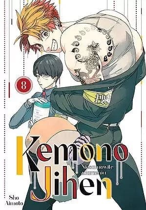 Kemono Jihen. Niesamowite zdarzenia #08 (9788382571998)