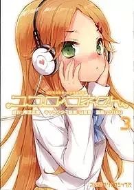 Kokoro Connect #03