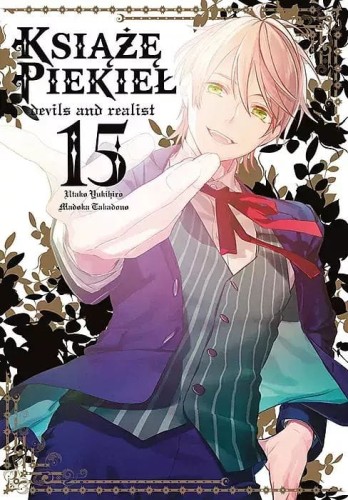 Książę Piekieł: devils and realist #15 (9788380014473)