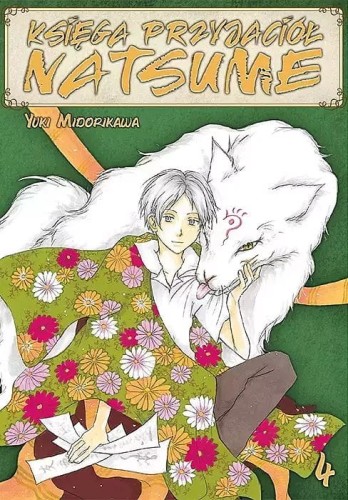 Księga Przyjaciół Natsume #04 (9788380014282)