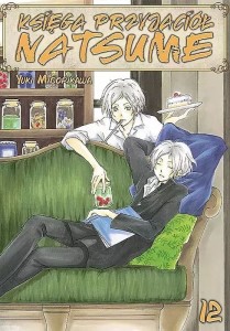 Księga Przyjaciół Natsume #12