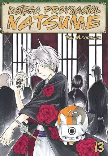 Księga Przyjaciół Natsume #13 (9788380016200)