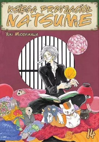 Księga Przyjaciół Natsume #14 (9788380016453)