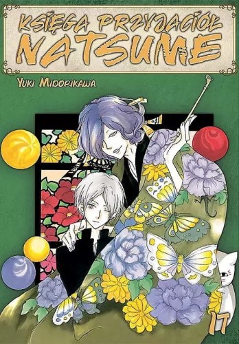 Księga Przyjaciół Natsume #17 (9788380017597)