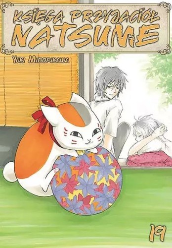 Księga Przyjaciół Natsume #19 (9788380018068)