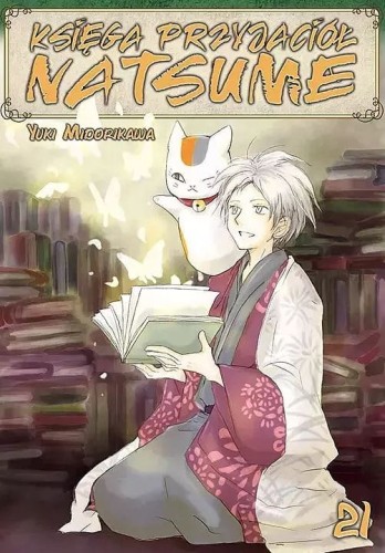 Księga Przyjaciół Natsume #21 (9788380018754)