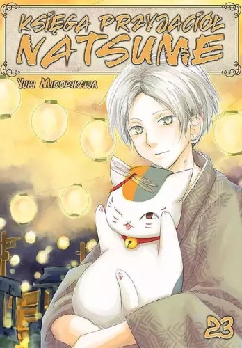 Księga Przyjaciół Natsume #23 (9788380019638)
