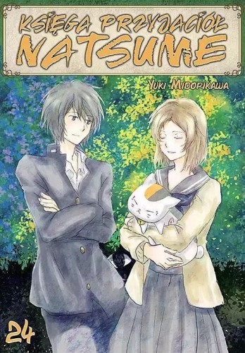 Księga Przyjaciół Natsume #24 (9788382570007)
