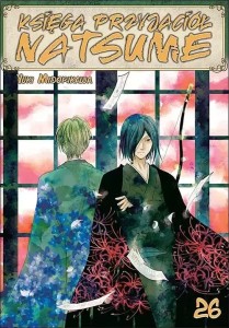 Księga Przyjaciół Natsume #26