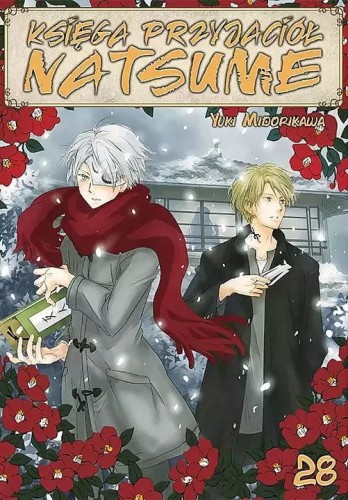 Księga Przyjaciół Natsume #28 (9788382571868)