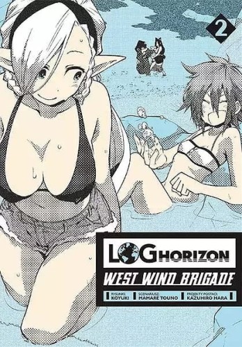 Log Horizon - West Wind Brigade #02 (9788380012264)