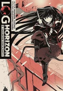 Log Horizon LN #06