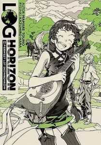 Log Horizon LN #08
