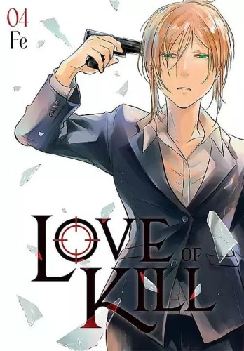 Love of Kill #04 (9788382571028)