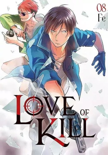 Love of Kill #08 (9788382573923)