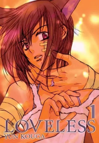 Loveless #01 (9788380010062)