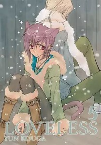 Loveless #05