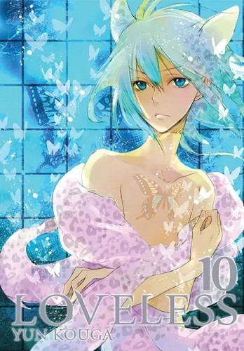 Loveless #10 (9788380013650)
