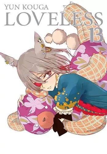 Loveless #13 (9788380014442)