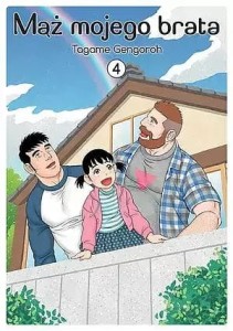 Mąż mojego brata #04