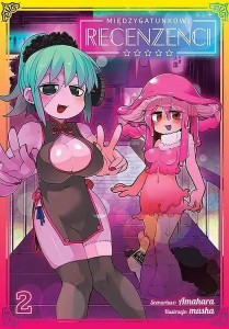 Międzygatunkowi recenzenci #02