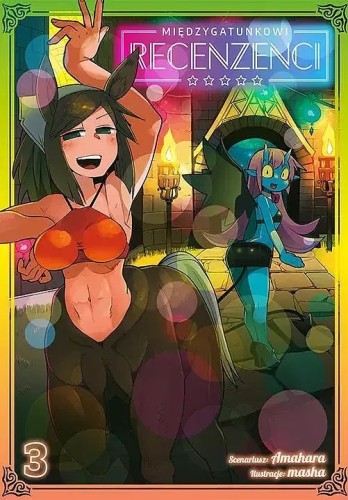 Międzygatunkowi recenzenci #03 (9788382573725)