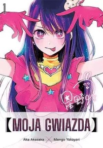 Moja gwiazda #01
