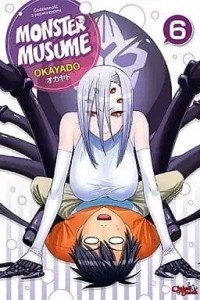 Monster Musume #06