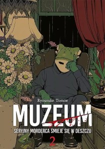 Muzeum. Seryjny morderca śmieje się w deszczu #02