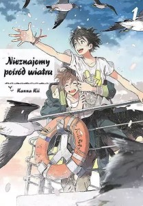 Nieznajomy pośród wiatru #01