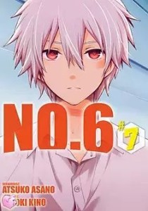 No.6 #07