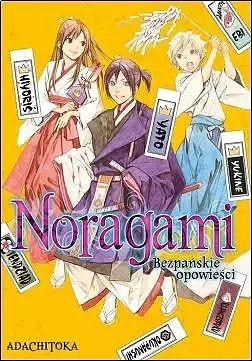 Noragami. Bezpańskie opowieści (9788380014756)