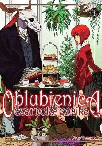Oblubienica czarnoksiężnika #01 (9788380010505)