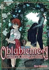 Oblubienica czarnoksiężnika #02 (9788380010680)