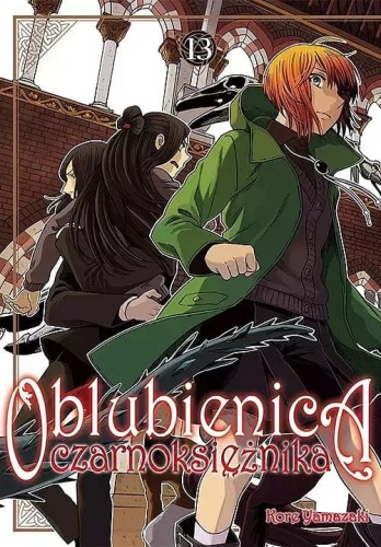 Oblubienica czarnoksiężnika #13 (9788380019317)