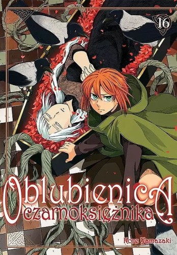 Oblubienica czarnoksiężnika #16 (9788382572735)