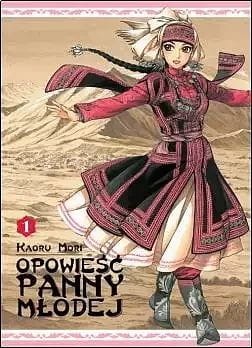 Opowieść Panny Młodej #01 (9788361356684)