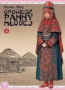 Opowieść Panny Młodej #03