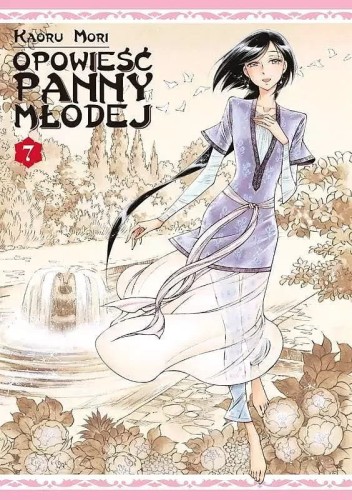 Opowieść Panny Młodej #07 (9788380011014)