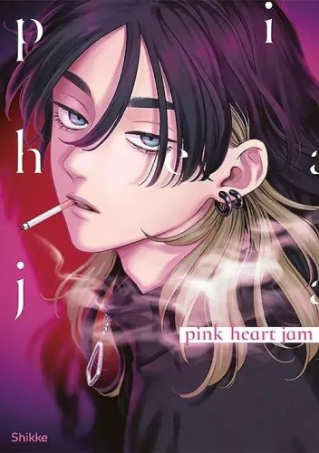 Pink Heart Jam (9788382573626)