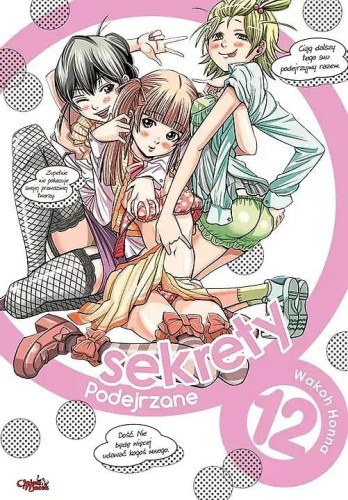 Podejrzane sekrety #12 (9788382570953)