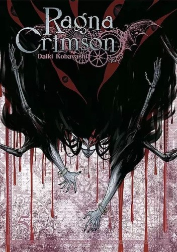 Ragna Crimson #05 (9788382571592)