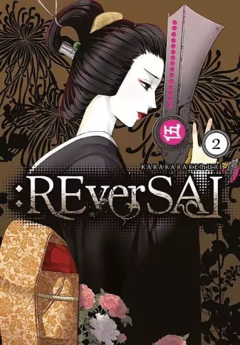 REverSAL #02 (9788380010475)